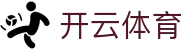 Kaiyun-开云手机版官网-开云集团云计算科技有限公司